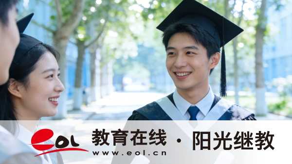 2026年湖南长沙成人高考报名费用是多少钱?怎么自学备考? 2026年湖南长沙成人高考报名费用是多少钱?怎么自学备考?
