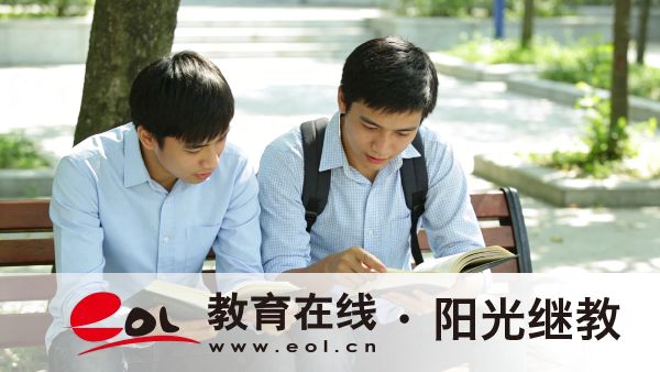 安徽成人高考录取分数线是多少?哪些因素会影响难度? 安徽成人高考录取分数线是多少?哪些因素会影响难度?