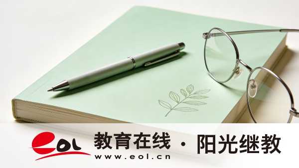 安徽成人高考报考官网怎么查找？哪些人适合报考？