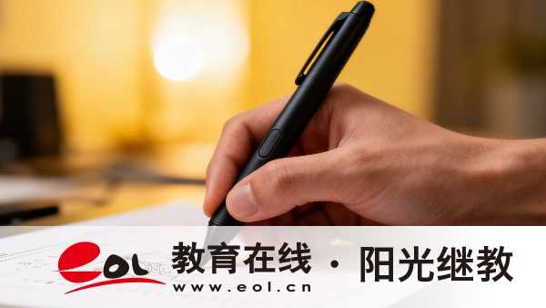 湖北成人高考学费一年大概多少钱?报名时要了解什么? 湖北成人高考学费一年大概多少钱?报名时要了解什么?