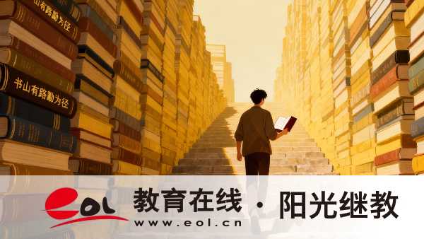 河北自考一年可以报考几门科目?怎么规划复习? 河北自考一年可以报考几门科目?怎么规划复习?