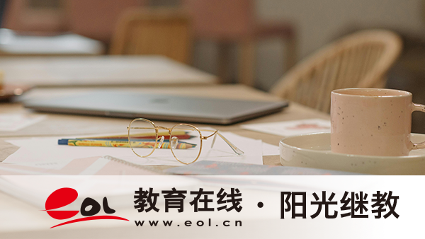内蒙古巴彦淖尔自学考试报名流程是什么?条件是什么? 内蒙古巴彦淖尔自学考试报名流程是什么?条件是什么?
