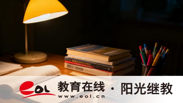 浙江成人高考专科报考需要满足哪些条件?报名时间是多久? 浙江成人高考专科报考需要满足哪些条件?报名时间是多久?