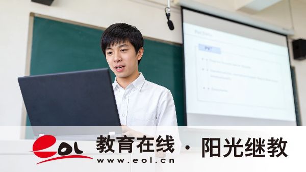 2026年浙江成人高考专升本报名时间是哪天?材料要准备哪些? 2026年浙江成人高考专升本报名时间是哪天?材料要准备哪些?