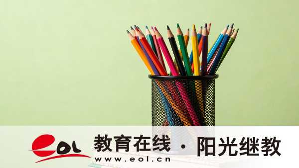 2026年广东自考报名入口官网在哪里?备考要注意哪些? 2026年广东自考报名入口官网在哪里?备考要注意哪些?