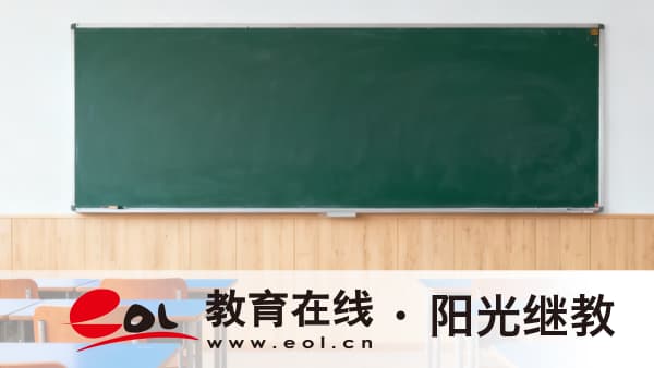 2026年上海嘉定区自考可以先复习再报名吗?怎么报名的? 2026年上海嘉定区自考可以先复习再报名吗?怎么报名的?