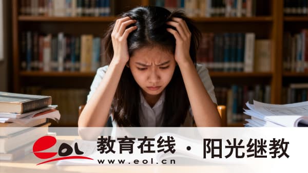江苏雨花台区自考大专需要什么条件?如何报名? 江苏雨花台区自考大专需要什么条件?如何报名?