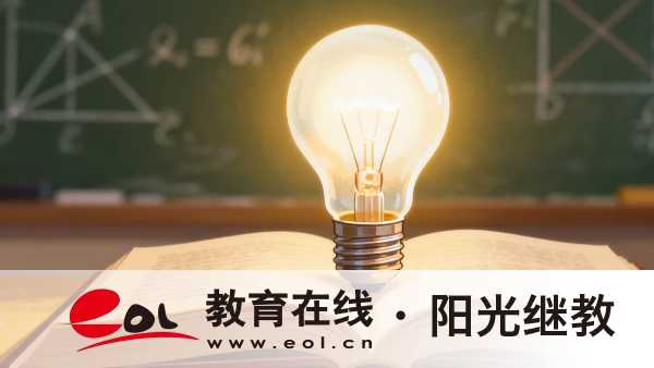 四川自学考试报名在什么时候?错过能补报吗? 四川自学考试报名在什么时候?错过能补报吗?