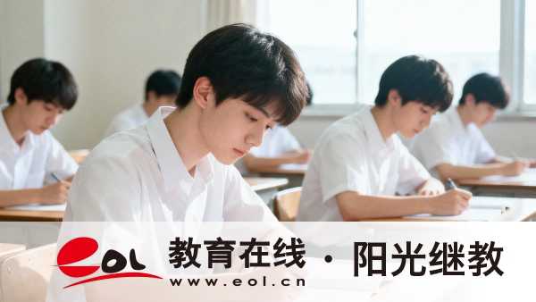 2026年广东江门市自考报名要满足哪些条件?毕业申请要满足哪些条件? 2026年广东江门市自考报名要满足哪些条件?毕业申请要满足哪些条件?