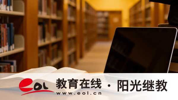 2026年天津南开区成人高考报名条件是什么?要注意哪些问题? 2026年天津南开区成人高考报名条件是什么?要注意哪些问题?