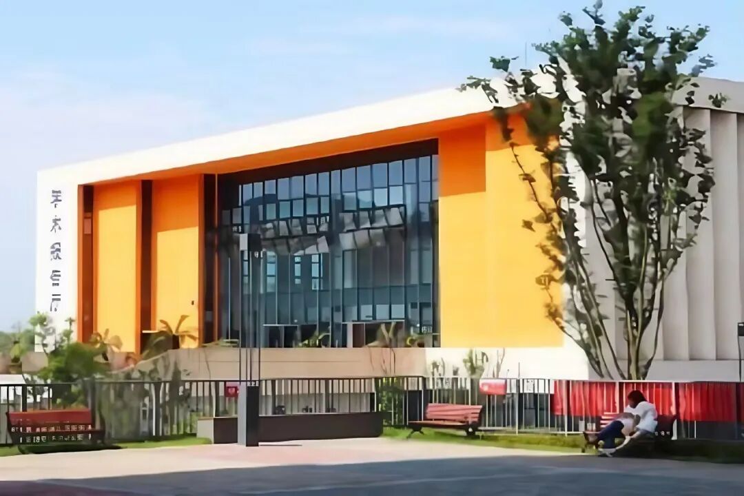 重庆城市科技学院2026年高等学历继续教育招生简章 重庆城市科技学院2026年高等学历继续教育招生简章