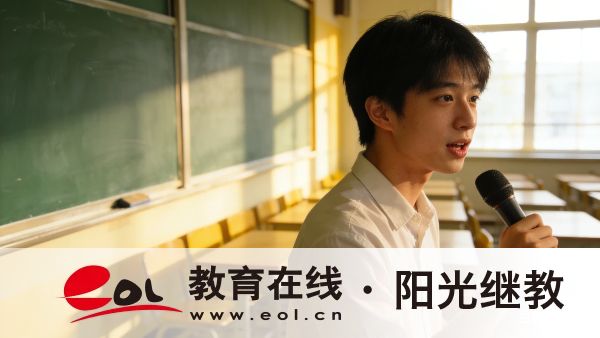 2026年陕西成人高考报名官网入口在哪里?资讯从哪里获取? 2026年陕西成人高考报名官网入口在哪里?资讯从哪里获取?