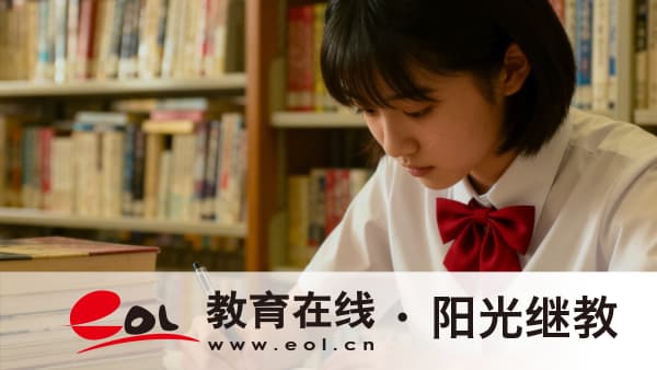 2026年四川青白江区成人高考难度大吗?录取流程有哪些? 2026年四川青白江区成人高考难度大吗?录取流程有哪些?