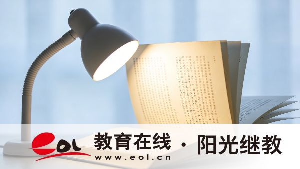 2026年广东梅州市成人高考怎么报名?入学考试没考过可以补考吗? 2026年广东梅州市成人高考怎么报名?入学考试没考过可以补考吗?