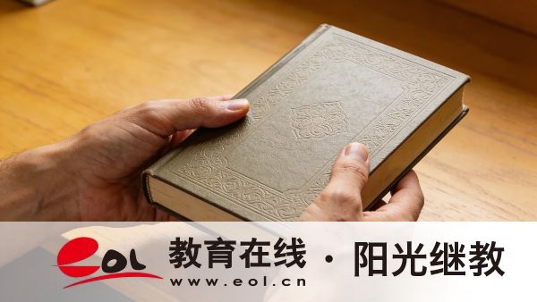 河南洛阳自考本科哪些专业好考?复习怎么准备? 河南洛阳自考本科哪些专业好考?复习怎么准备?