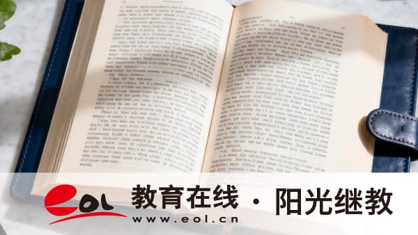 2026年四川峨边彝族自治县自考毕业论文答辩有哪些技巧?答辩没过怎么办? 2026年四川峨边彝族自治县自考毕业论文答辩有哪些技巧?答辩没过怎么办?