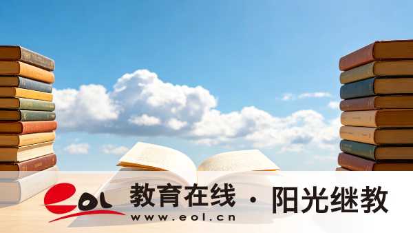2026年广东梅州市成人高考报名入口在哪?要准备什么材料? 2026年广东梅州市成人高考报名入口在哪?要准备什么材料?