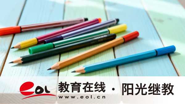 2026年上海徐汇区成人高考什么时候开始准备报考?有哪些备考注意事项? 2026年上海徐汇区成人高考什么时候开始准备报考?有哪些备考注意事项?