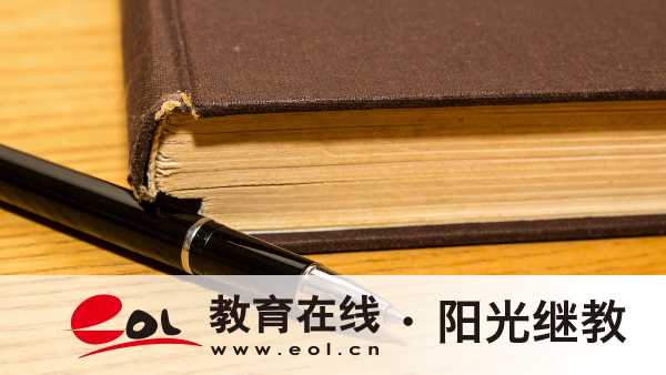 2026年江苏淮安区自考要去学校上课吗?学校怎么选择? 2026年江苏淮安区自考要去学校上课吗?学校怎么选择?