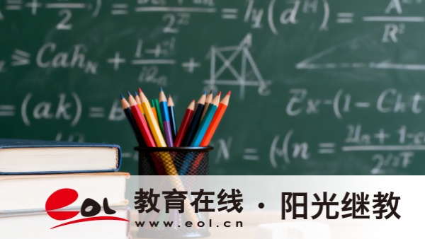 2026年北京成人高考考试时间是几月?有哪些题目类型? 2026年北京成人高考考试时间是几月?有哪些题目类型?