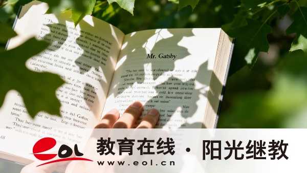2026年四川大安区自考一年可以报名几次?报名要准备哪些材料? 2026年四川大安区自考一年可以报名几次?报名要准备哪些材料?