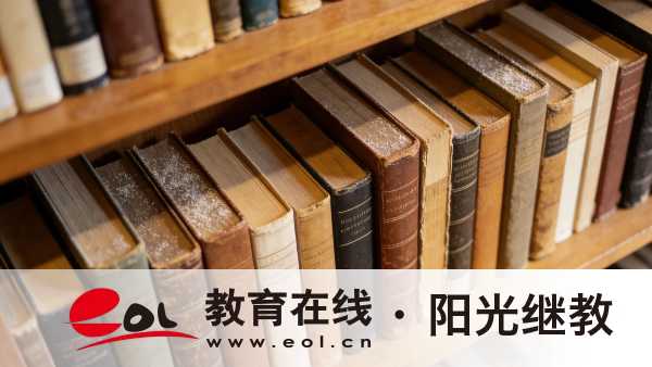 2026年陕西汉中成人高考考试科目有哪些?复习有教材参考吗? 2026年陕西汉中成人高考考试科目有哪些?复习有教材参考吗?