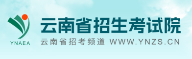 2026年10月云南德宏傣族景颇族自治州自学考试报名官网 2026年10月云南德宏傣族景颇族自治州自学考试报名官网