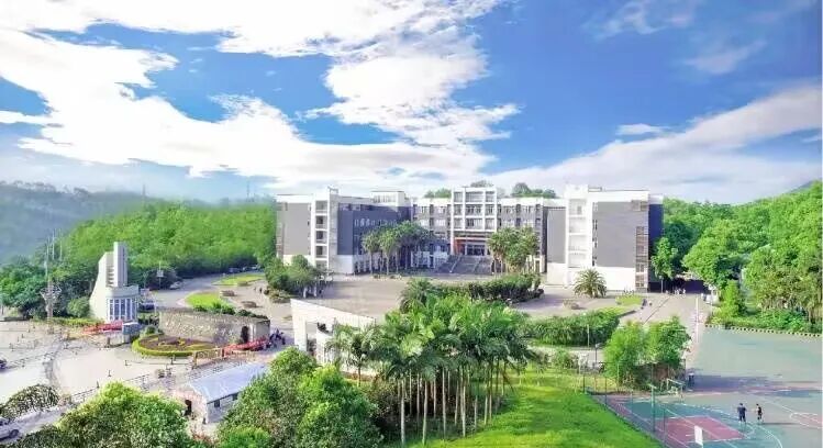 重庆城市科技学院2026年高等学历继续教育招生简章 重庆城市科技学院2026年高等学历继续教育招生简章