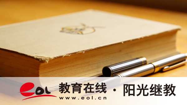 2026年江苏苏州市成人高考毕业证怎么申请?有学位证吗? 2026年江苏苏州市成人高考毕业证怎么申请?有学位证吗?