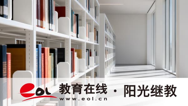 2026年广东汕尾成人高考报名在哪里进行?有哪些流程? 2026年广东汕尾成人高考报名在哪里进行?有哪些流程?