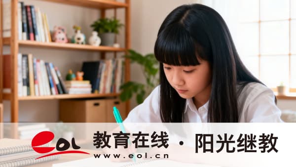 2026年河南临颍县自考大专有哪些科目?考前注意事项有哪些? 2026年河南临颍县自考大专有哪些科目?考前注意事项有哪些?