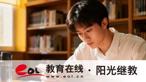 2026年浙江嘉兴市成人高考网上报名流程有哪些?通过率怎么样? 2026年浙江嘉兴市成人高考网上报名流程有哪些?通过率怎么样?