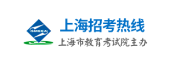 2026年10月上海市自学考试报名官网 2026年10月上海市自学考试报名官网