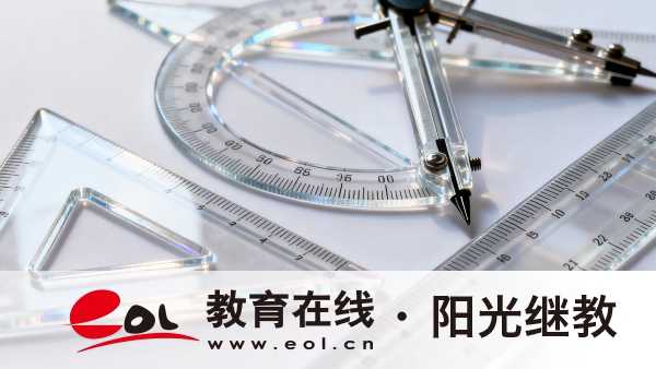 浙江成人高考一年有几次报名机会?报名需要准备什么资料? 浙江成人高考一年有几次报名机会?报名需要准备什么资料?