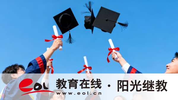 2026年重庆江北区自考本科自己报名流程是什么?报名要准备哪些材料? 2026年重庆江北区自考本科自己报名流程是什么?报名要准备哪些材料?