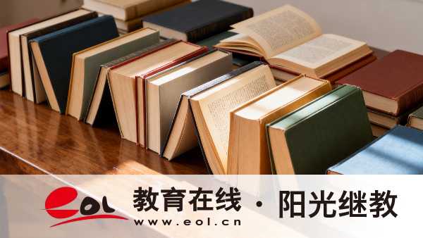重庆开放大学两江学院值得报考吗?五大核心优势解读 重庆开放大学两江学院值得报考吗?五大核心优势解读