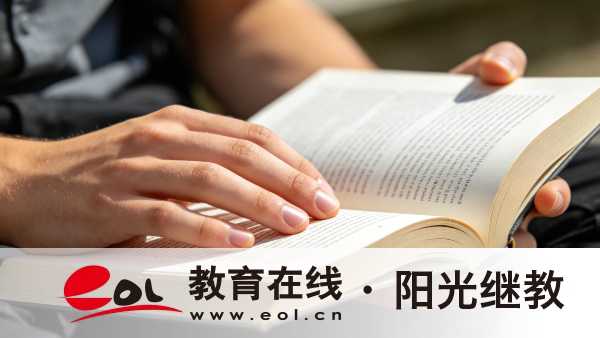 2026年广东龙岗区自考毕业条件有哪些?含金量怎么样? 2026年广东龙岗区自考毕业条件有哪些?含金量怎么样?