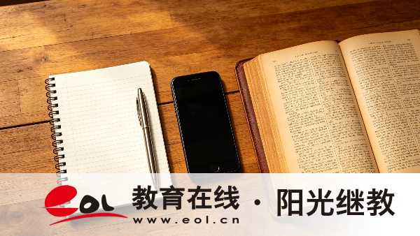 重庆巴南区成人高考考试难度大吗?有哪些考试科目? 重庆巴南区成人高考考试难度大吗?有哪些考试科目?