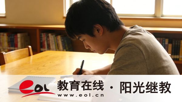 2026年广西南宁自考报名官网是什么?怎么做好复习准备? 2026年广西南宁自考报名官网是什么?怎么做好复习准备?