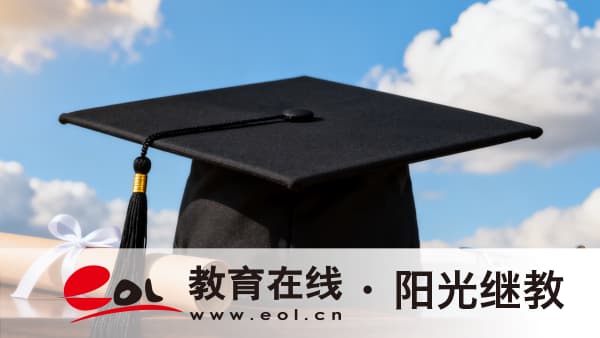 2026年湖南张家界市自考本科报名条件是什么?报名入口在哪里? 2026年湖南张家界市自考本科报名条件是什么?报名入口在哪里?