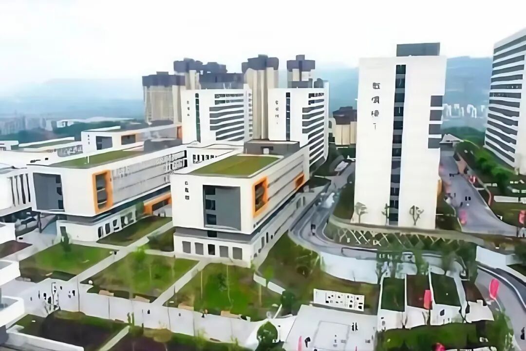 重庆城市科技学院2026年高等学历继续教育招生简章 重庆城市科技学院2026年高等学历继续教育招生简章