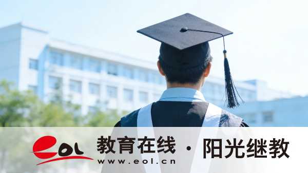 2026年河南周口成人高考怎么报名?选专业有哪些注意事项? 2026年河南周口成人高考怎么报名?选专业有哪些注意事项?