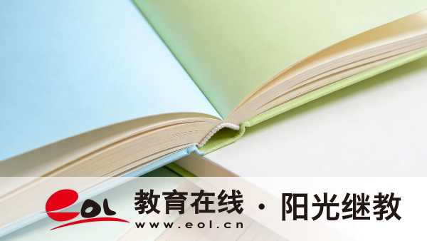 学历提升中途可以休学吗?学籍保留政策 学历提升中途可以休学吗?学籍保留政策