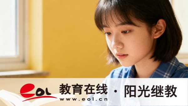 江苏苏州市自考毕业申请条件是什么?有哪些重要时间节点? 江苏苏州市自考毕业申请条件是什么?有哪些重要时间节点?