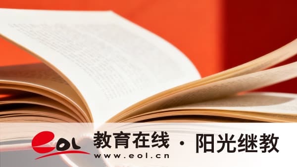 2026年江苏镇江市成人高考在哪里报名?报名要准备哪些材料? 2026年江苏镇江市成人高考在哪里报名?报名要准备哪些材料?