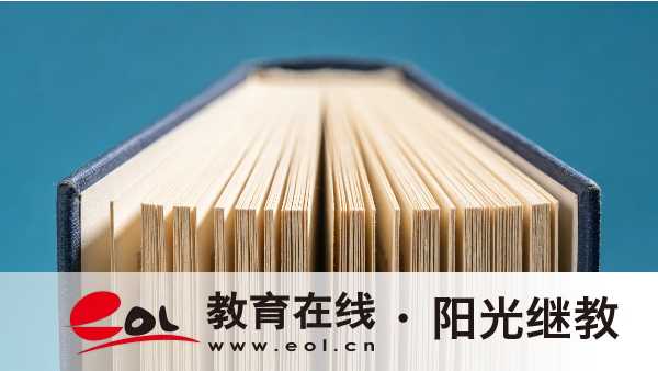 2026年广东东莞成人高考报名条件是什么?属于成人高等教育吗? 2026年广东东莞成人高考报名条件是什么?属于成人高等教育吗?