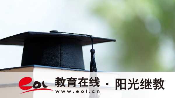 2026年江苏海安市自考报名费多少钱?成绩怎么查询? 2026年江苏海安市自考报名费多少钱?成绩怎么查询?