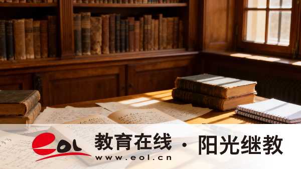 2026江苏成考报名照片上传指南|被驳回常见原因、规格要求及网报操作全解 2026江苏成考报名照片上传指南|被驳回常见原因、规格要求及网报操作全解