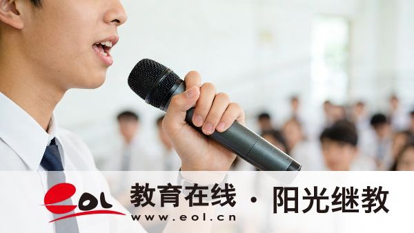 2026江苏成人高考报名全攻略|报名条件、官方入口、流程材料、禁忌须知汇总 2026江苏成人高考报名全攻略|报名条件、官方入口、流程材料、禁忌须知汇总