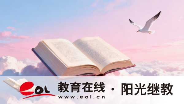 应届专科毕业生能否报名2026年河南成人高考?学历认证全解 应届专科毕业生能否报名2026年河南成人高考?学历认证全解